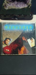 （分類：）位於 。 由 rarecdresort 提交（商品編號 1418686176，圖片 1）。簡介： 。
