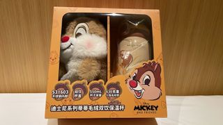 （分類：）位於 。 由 e_minor 提交（商品編號 1418597494，圖片 1）。簡介： 。