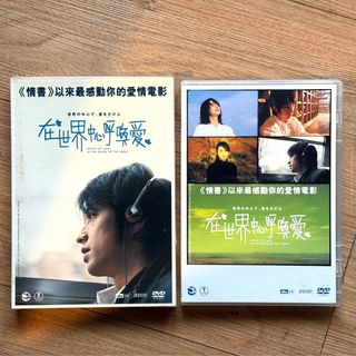 （分類：）位於 。 由 2ndgoodstoreroom 提交（商品編號 1418688398，圖片 1）。簡介： 。