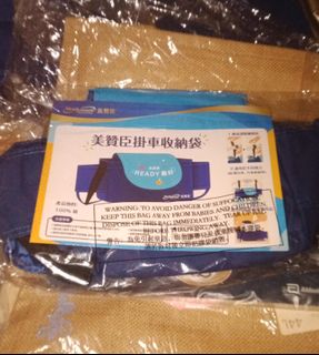 （分類：）位於 。 由 maca520 提交（商品編號 1418741750，圖片 1）。簡介： 。
