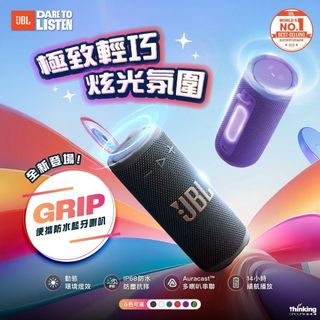 （分類：）位於 。 由 Foresoon_Computer 提交（商品編號 1418645475，圖片 1）。簡介： 。