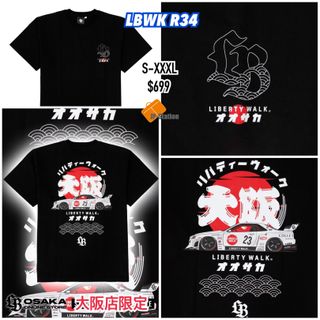 （分類：）位於 。 由 jpstation 提交（商品編號 1418765151，圖片 1）。簡介： 。