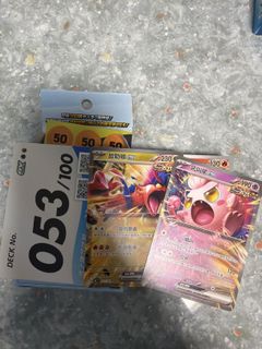 （分類：）位於 。 由 esat_ 提交（商品編號 1418712772，圖片 1）。簡介： 。