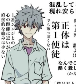 （分類：）位於 。 由 boeylor 提交（商品編號 1418712605，圖片 1）。簡介： 。