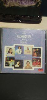 （分類：）位於 。 由 rarecdresort 提交（商品編號 1418685270，圖片 1）。簡介： 。