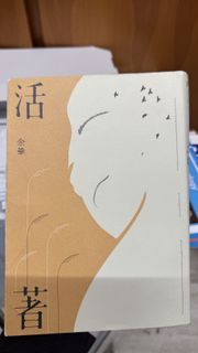 （分類：）位於 。 由 102kly 提交（商品編號 1418621719，圖片 1）。簡介： 。