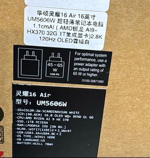 （分類：）位於 。 由 wavemall 提交（商品編號 1418622863，圖片 1）。簡介： 。