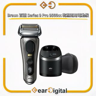 （分類：）位於 。 由 gear_digital 提交（商品編號 1358646849，圖片 1）。簡介： 。