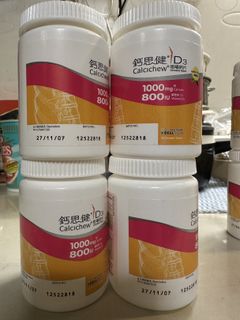 （分類：）位於 。 由 rcchan2022 提交（商品編號 1418634773，圖片 1）。簡介： 。