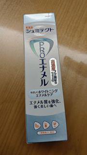 （分類：）位於 。 由 Grunge 提交（商品編號 1418664374，圖片 1）。簡介： 。