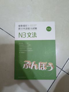 由 salmon_o (刊登 ID 1418711149，圖片 1) 提交，位於 的 (類別：)，說明：。