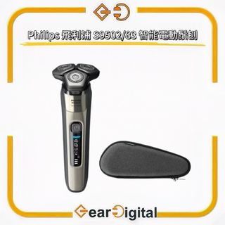 （分類：）位於 。 由 gear_digital 提交（商品編號 1359361076，圖片 1）。簡介： 。