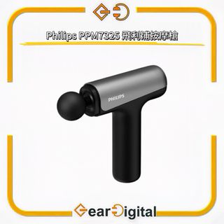 （分類：）位於 。 由 gear_digital 提交（商品編號 1359590364，圖片 1）。簡介： 。