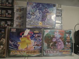 （分類：）位於 。 由 ncbncb 提交（商品編號 1418638796，圖片 1）。簡介： 。