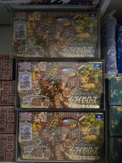 （分類：）位於 。 由 ncbncb 提交（商品編號 1418643740，圖片 1）。簡介： 。