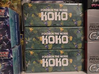 （分類：）位於 。 由 ncbncb 提交（商品編號 1418644330，圖片 1）。簡介： 。
