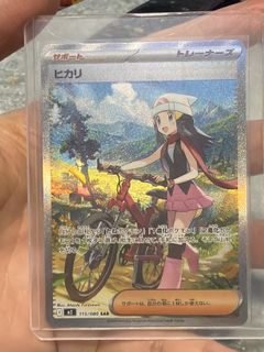 （分類：）位於 。 由 esat_ 提交（商品編號 1418707725，圖片 1）。簡介： 。