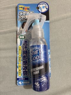 （分類：）位於 。 由 polisa 提交（商品編號 1418741914，圖片 1）。簡介： 。