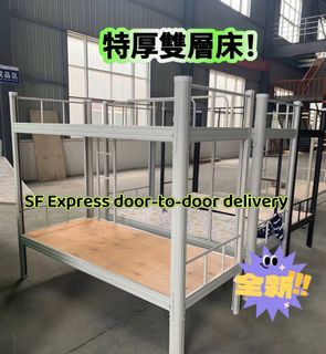 （分類：）位於 。 由 voltyao.hk 提交（商品編號 1418639975，圖片 1）。簡介： 。