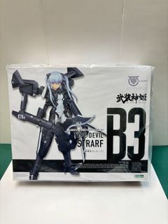 （分類：）位於 。 由 htchan21 提交（商品編號 1418689615，圖片 1）。簡介： 。