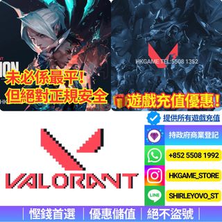 （分類：）位於 。 由 gamestorehk.com 提交（商品編號 1237815312，圖片 1）。簡介： 。