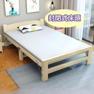 （分類：）位於 。 由 virgign2430457 提交（商品編號 1418685334，圖片 1）。簡介： 。