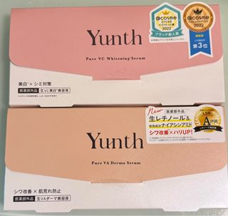 （分類：）位於 。 由 janis_yip 提交（商品編號 1418765981，圖片 1）。簡介： 。