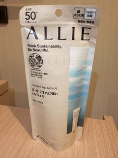 （分類：）位於 。 由 dikdokk56mo 提交（商品編號 1418747448，圖片 1）。簡介： 。