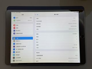（分類：）位於 。 由 oldthingsandstuff 提交（商品編號 1418681019，圖片 1）。簡介： 。