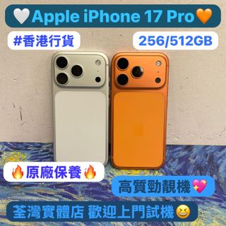 （分類：）位於 。 由 notebook_master 提交（商品編號 1418644237，圖片 1）。簡介： 。