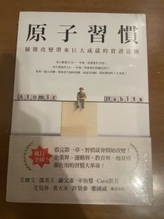 （分類：）位於 。 由 tomli10 提交（商品編號 1418756366，圖片 1）。簡介： 。