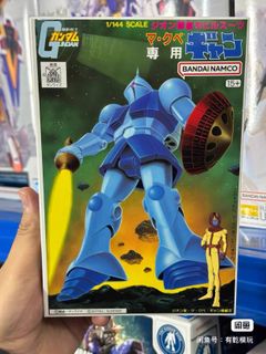 （分類：）位於 。 由 joechan2009 提交（商品編號 1418709891，圖片 1）。簡介： 。