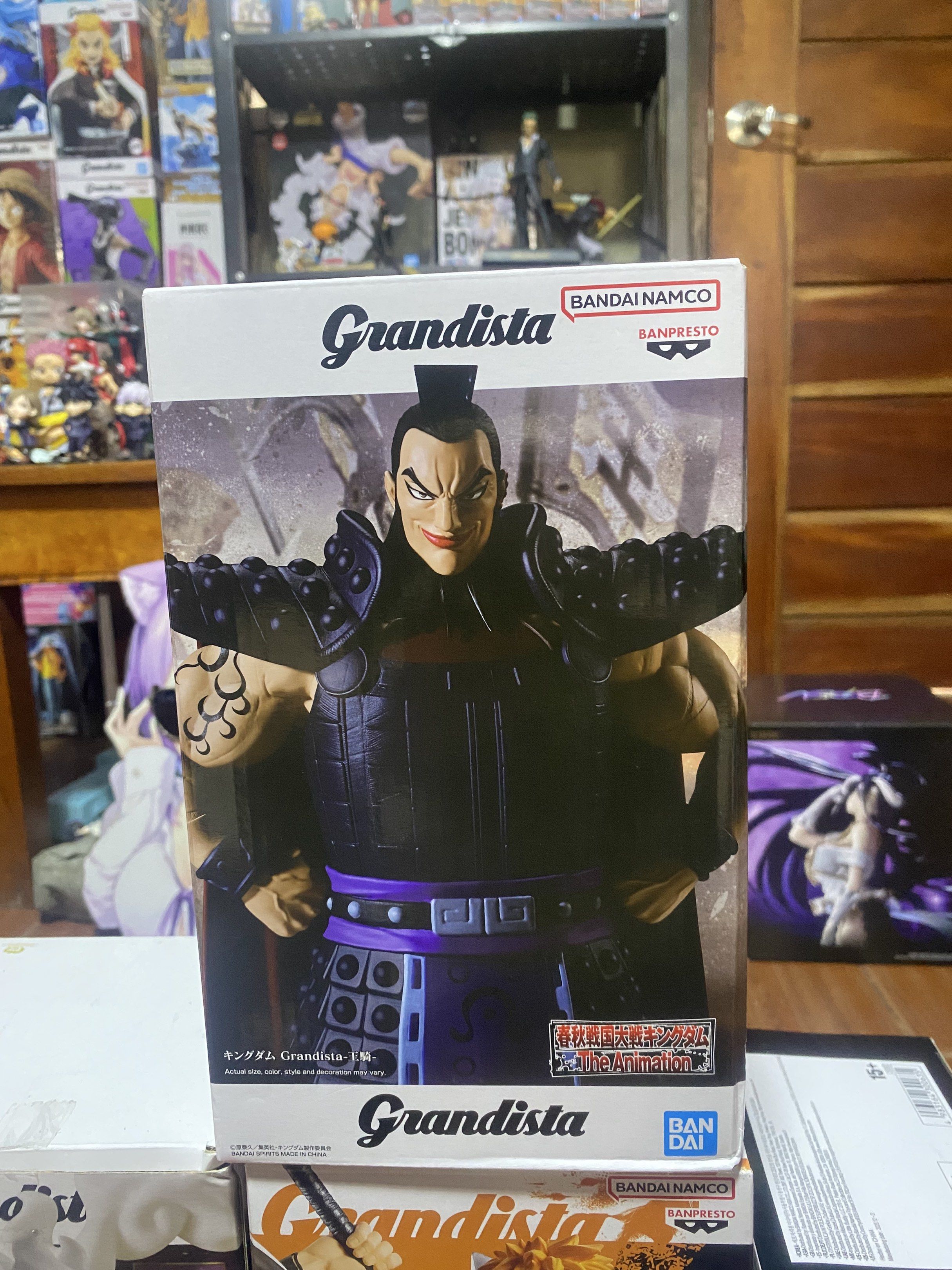 Bandai Namco Banpresto Grandista Figure (Category: Figurines & Statues) located in Rizal. Submitted by dreatanikanik (Listing ID 1418634497, Image 1). Description: Grandista OUKI misb 1000.