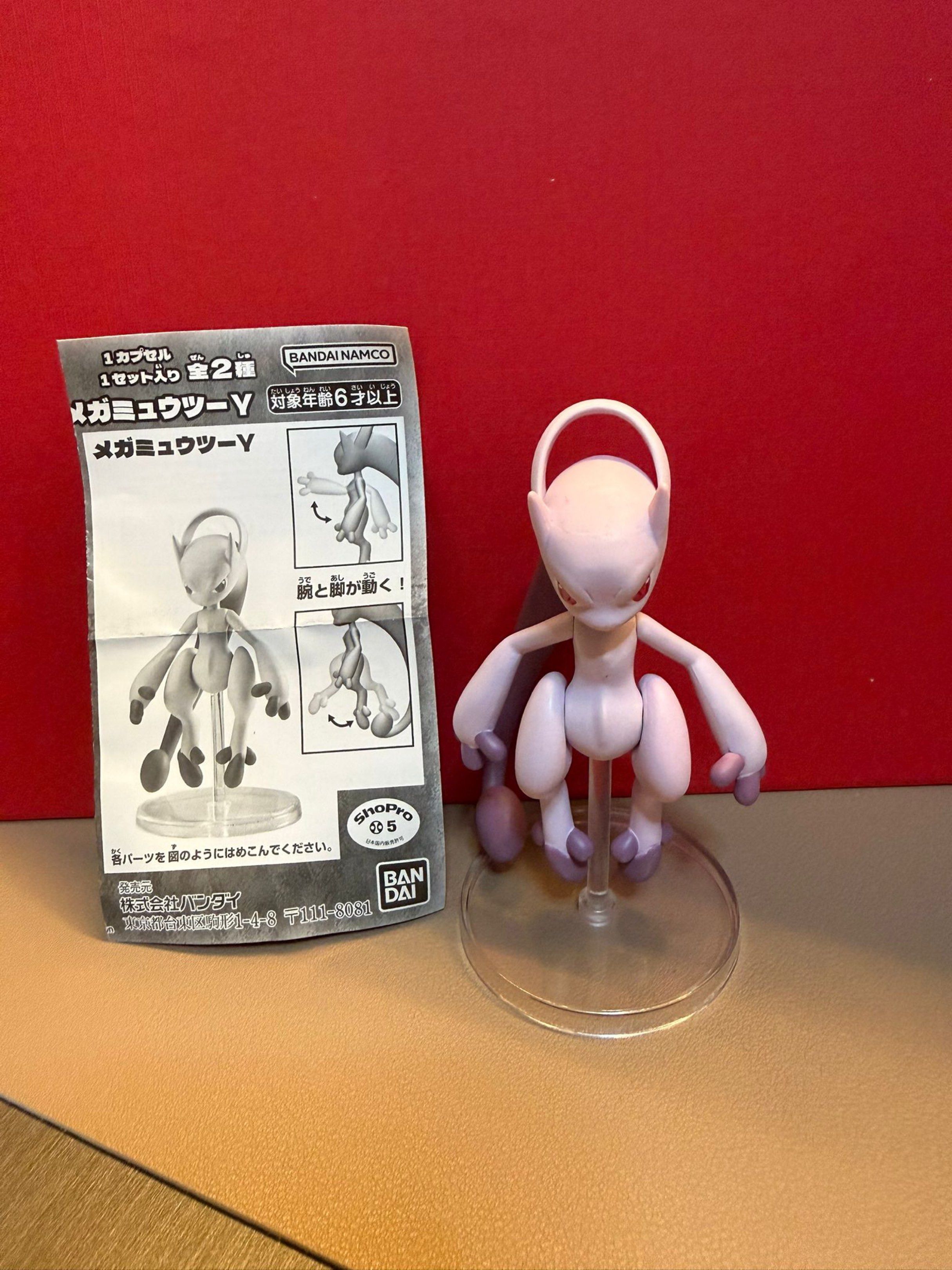 Bandai Pokemon Mega Mewtwo Y Figure (Category: Designer & Blind Box Toys) located in Singapore. Submitted by applepie_444 (Listing ID 1418601570, Image 1). Description: - Got from Japan - Brand new, unopened Bandai Pokemon Mega Mewtwo Y figure - Original packaging - unopen in 2nd photo - Perfect for Pokemon collectors!.