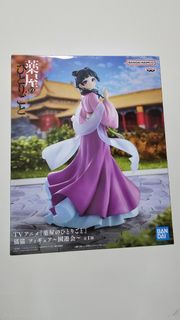 （分類：）位於 。 由 slimetin 提交（商品編號 1418665969，圖片 1）。簡介： 。
