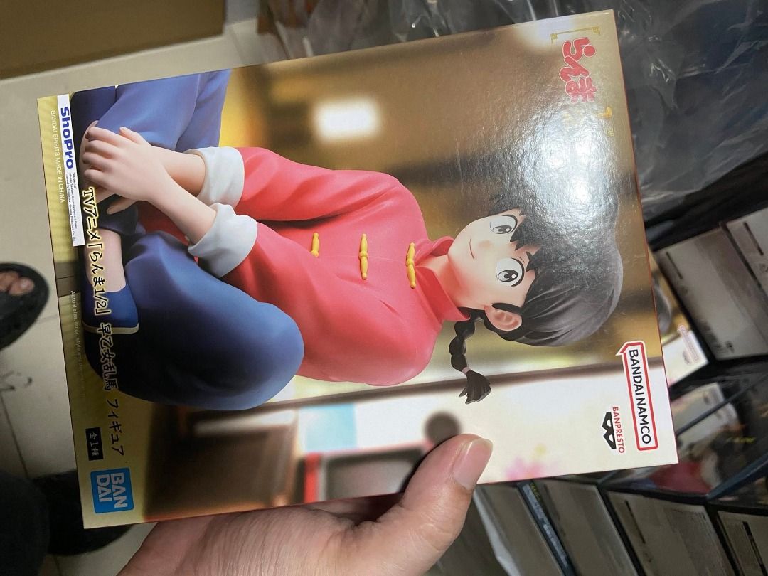 Banpresto Ranma 1/2 Figure (Category: Figurines & Statues) located in Marikina City. Submitted by ryukitoy (Listing ID 1418615113, Image 1). Description: - Banpresto Ranma 1/2 figure - Brand new, in original packaging .