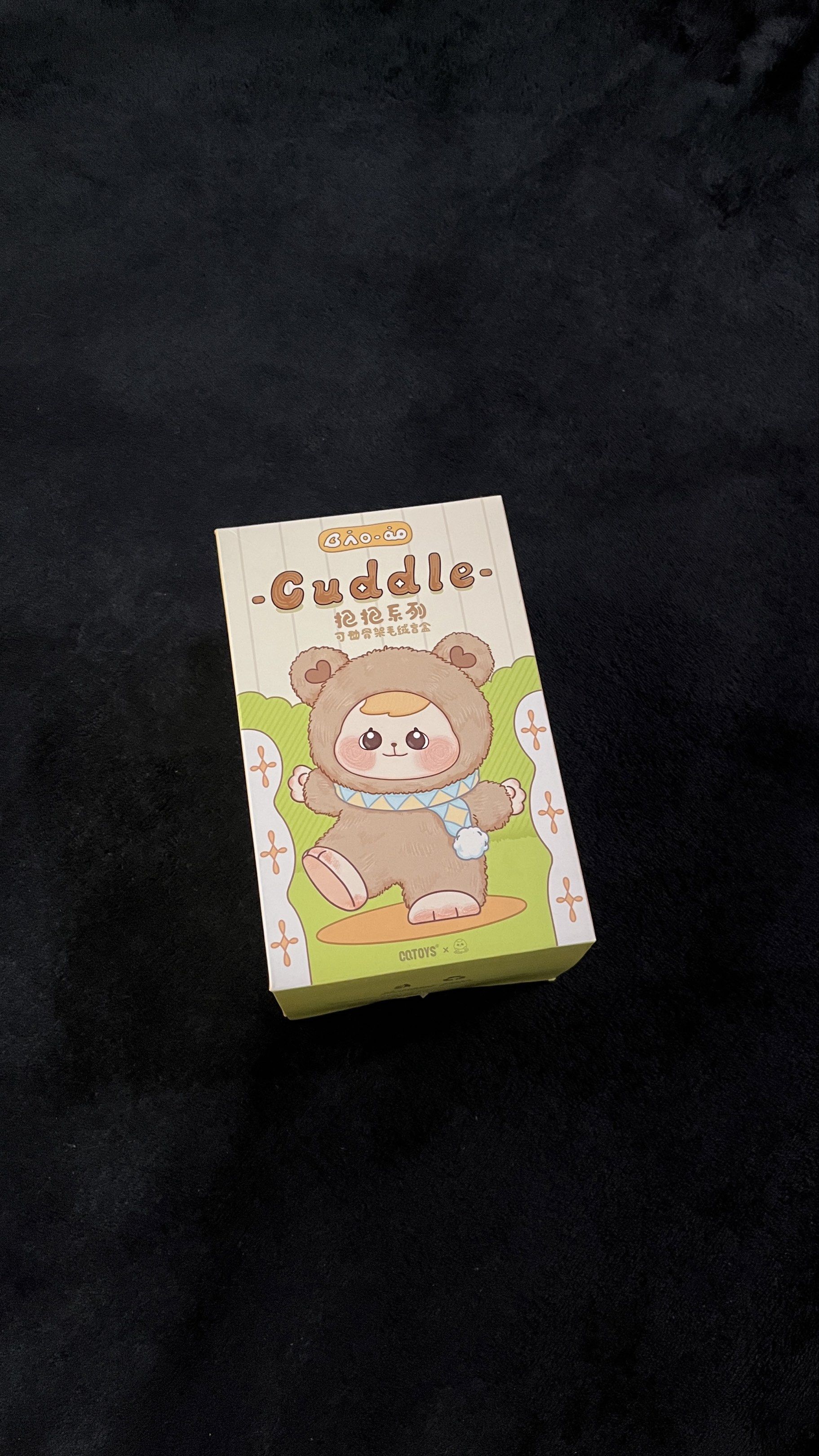 Bao-ao Cuddle Series in Cuddle Frog | POP MART (Category: Plushies & Soft Toys) located in Manila. Submitted by ssecondstylee (Listing ID 1418642653, Image 2). Description: .