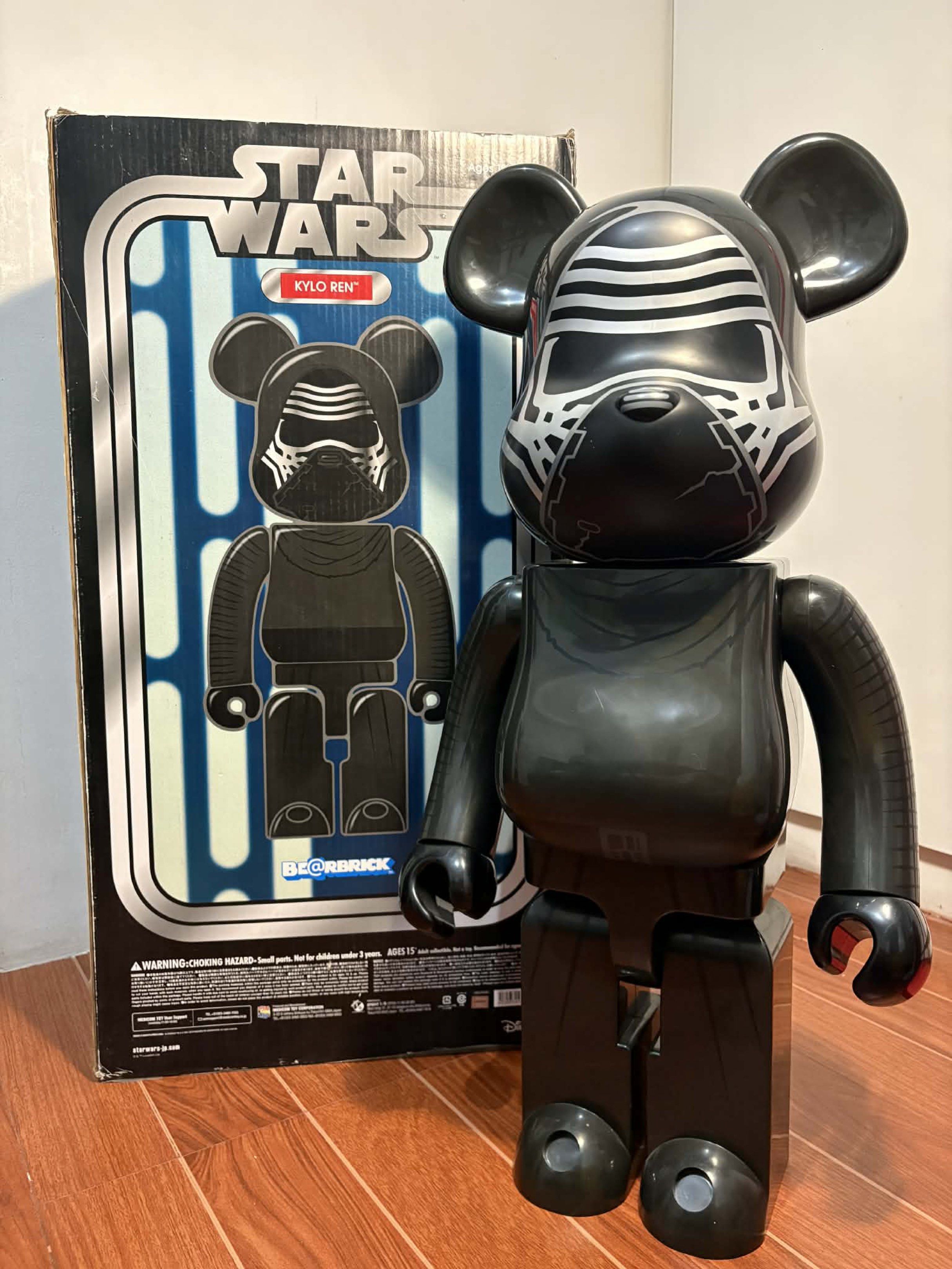 Bearbrick x starwars kylo ren 1000% (Category: Figurines & Statues) located in Marikina City. Submitted by donvitto06 (Listing ID 1418755052, Image 1). Description: Bearbrick x starwars kylo ren 1000% No issue Good condition 20k Dm me!.