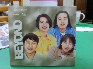 (Category: ) located in . Submitted by 8090music_cd (Listing ID 1418694296, Image 1). Description: .