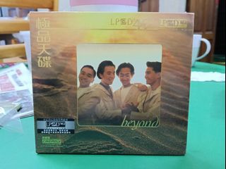 (Category: ) located in . Submitted by 8090music_cd (Listing ID 1418694725, Image 1). Description: .