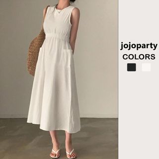 The Feminine Wardrobe Edit: Curated Fashion for Effortless Everyday Elegance Collection item 2