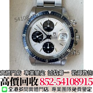 （分類：）位於 。 由 ju54108915 提交（商品編號 1418620111，圖片 1）。簡介： 。