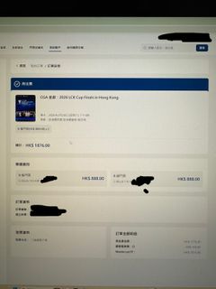 （分類：）位於 。 由 marcochan408 提交（商品編號 1418654285，圖片 1）。簡介： 。