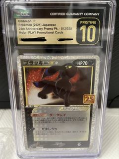 （分類：）位於 。 由 roycwf01 提交（商品編號 1418714878，圖片 1）。簡介： 。