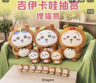 （分類：）位於 。 由 cindytam29 提交（商品編號 1418735246，圖片 1）。簡介： 。