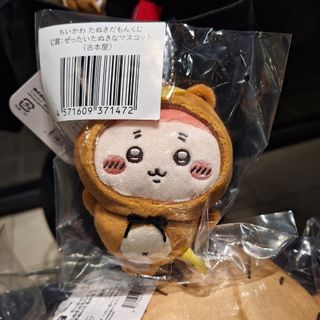 （分類：）位於 。 由 at100kw 提交（商品編號 1418717294，圖片 1）。簡介： 。