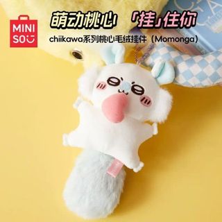 （分類：）位於 。 由 tomylkm 提交（商品編號 1418655456，圖片 1）。簡介： 。
