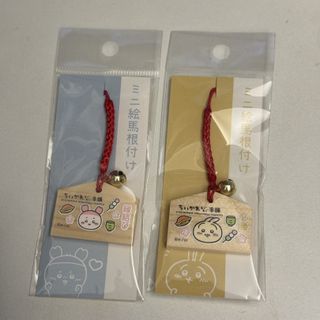 （分類：）位於 。 由 kookieeeeecooky 提交（商品編號 1418738981，圖片 1）。簡介： 。