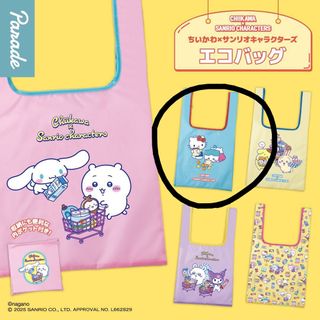 （分類：）位於 。 由 mio1224 提交（商品編號 1418666483，圖片 1）。簡介： 。