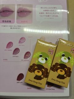 （分類：）位於 。 由 pa__b_o____ 提交（商品編號 1418750273，圖片 1）。簡介： 。